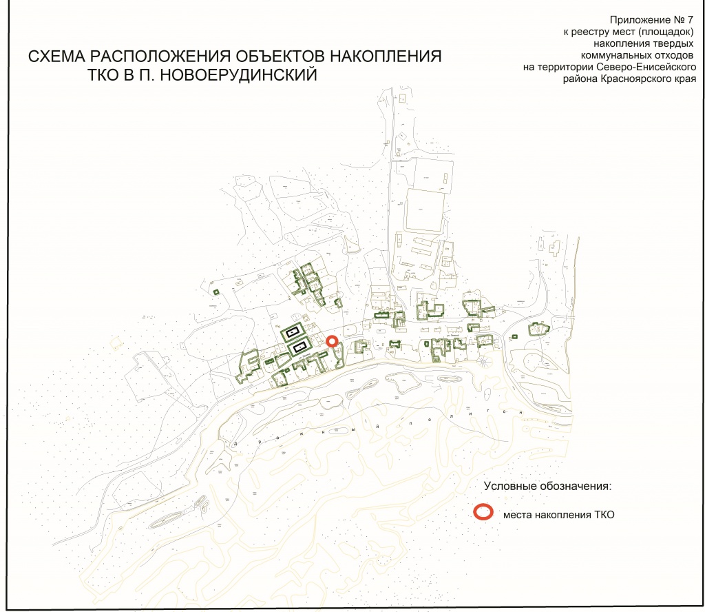 Новоерудинский 7(1).jpg